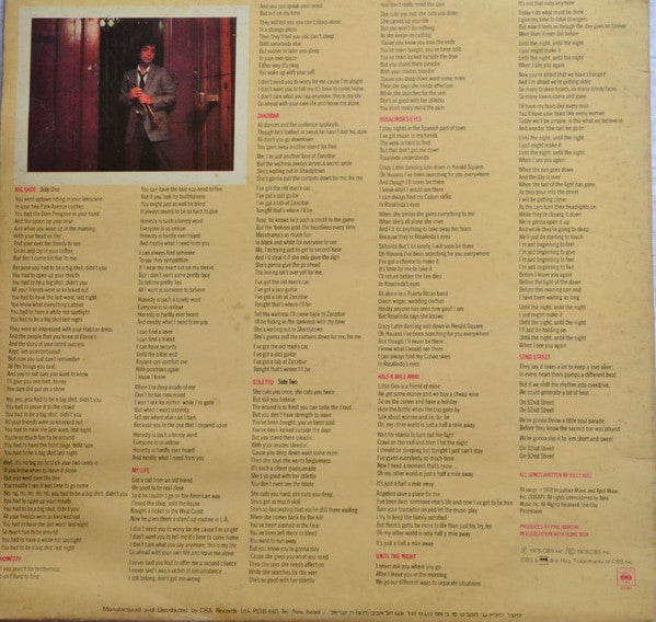 Billy Joel : 52nd Street (LP, Album, Gat)