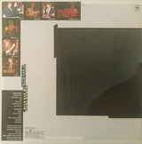 יהודה פוליקר* = Yehuda Poliker : חולם בהקיץ = Day Dreamer (LP, Album)