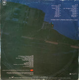 Gali Atari = גלי עטרי* : Take Me Home = קח אותי הביתה (LP, Album)