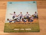 Effi Netzer And His Band : Israeli Folk Dances  (Let's Dance With Effi Netzer And His Band - Volume 2) (LP, Album)
