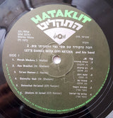 Effi Netzer And His Band : Israeli Folk Dances  (Let's Dance With Effi Netzer And His Band - Volume 2) (LP, Album)