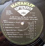 Effi Netzer And His Band : Israeli Folk Dances  (Let's Dance With Effi Netzer And His Band - Volume 2) (LP, Album)