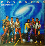 Jacksons* : Victory (LP, Album, Gat)