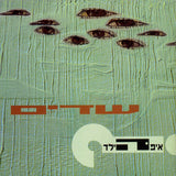 ?איפה הילד : שדים (CD, Album)