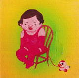 Jim O'Rourke : Insignificance (CD, Album)