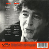 מאיר אריאל* : The Best Of Meir Ariel = המיטב (2xCD, Comp)