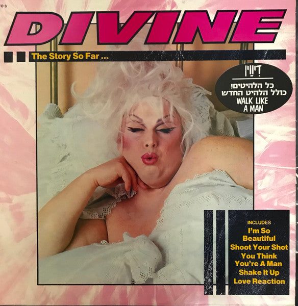 Divine : The Story So Far... (LP, Comp)