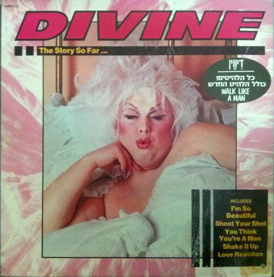 Divine : The Story So Far... (LP, Comp)