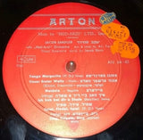 Jacob Sandler : Mein Erster Tango (LP, Album, Mono)