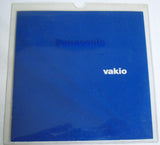 Panasonic* : Vakio (CD, Album)