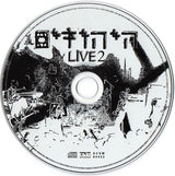 היהודים* : Live (2xCD, Album)