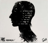 אסף אמדורסקי* : צד א (CD, Album)