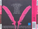 מיכה שטרית* : מסמרים ונוצות (CD, Album)
