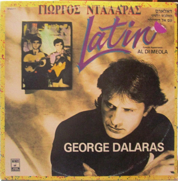 Γιώργος Νταλάρας, Al Di Meola : Latin (2xLP, Album, Gat)