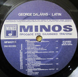 Γιώργος Νταλάρας, Al Di Meola : Latin (2xLP, Album, Gat)