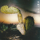 משינה* : משינה (CD, Album, RE, RP)