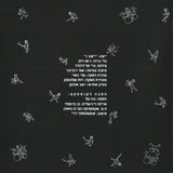 משינה* : משינה (CD, Album, RE, RP)