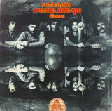 להקת תמוז* = Tamouz : סוף עונת התפוזים = The Orange Season Is Over (2xCD, Album, RE, RM)