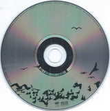 Ryan Adams : 1989 (CD, Album)