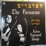 The Parvarim* = הפרברים* : Judeo Espagnol Songs = בשירת לאדינו (LP, Album)