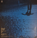 מאיר בנאי* : Rain = גשם (LP, Album)