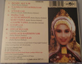 Ofra Haza : Yemenite Songs = Shiri Timon = שירי תימן (CD, Album, RE)