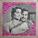 Ravi, Rajinder Krishan : Bharosa (LP, RE)