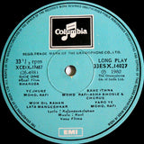 Ravi, Rajinder Krishan : Bharosa (LP, RE)