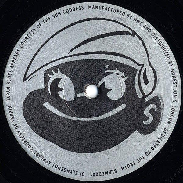 DJ Slyngshot : Ain't Got No Time (12", EP)