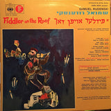 Fiddler On The Roof Original Israeli Yiddish Cast : Fiddler On The Roof (LP, Album, Mono)