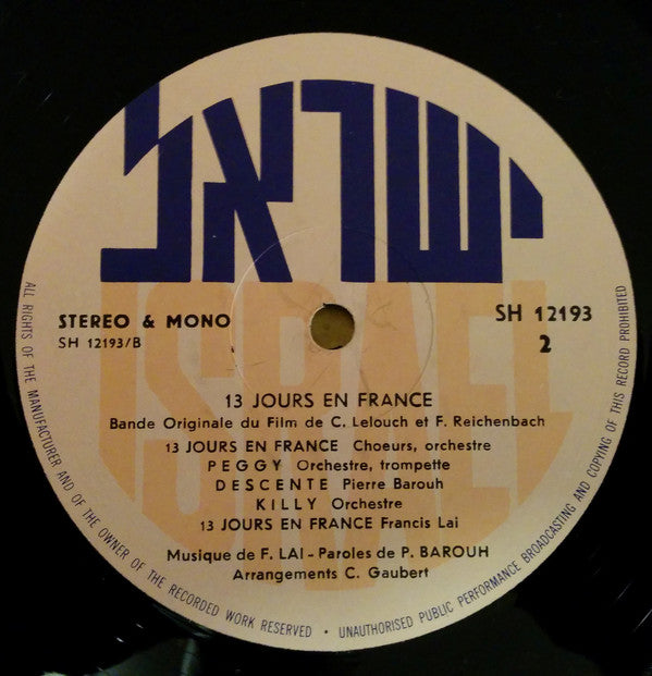 Francis Lai : 13 Jours En France (LP, Album)