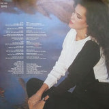 Ilana Avital = אילנה אביטל* : Moments =  רגעים (אור בקצה המנהרה)  (LP, Album)