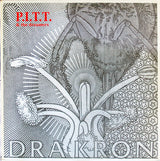 P.I.T.T. & The Dreamers (2) : Drakron (LP)