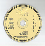 פרסקי* : כמה פעמים ספרת עד עשר (CD, Album, RE)
