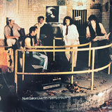 Nurit Galron = נורית גלרון* : Live = בהופעה חיה (LP, Album)