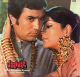 Laxmikant Pyarelal*, Majrooh* : Jaanwar (LP, Mono)