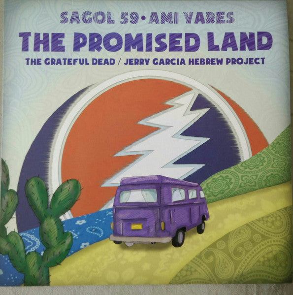 Sagol 59, Ami Yares : The Promised Land (LP, Album, Ltd)