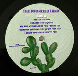 Sagol 59, Ami Yares : The Promised Land (LP, Album, Ltd)