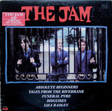 The Jam : The Jam (12", EP, Comp, Pre)