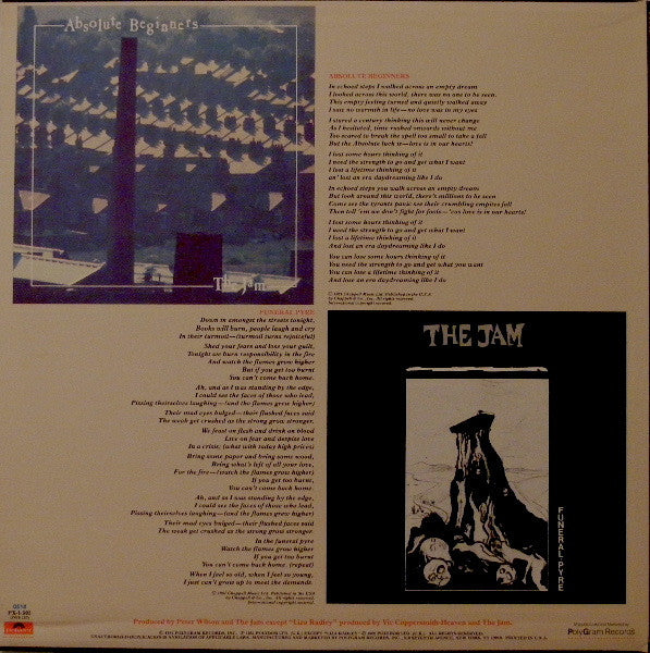 The Jam : The Jam (12", EP, Comp, Pre)