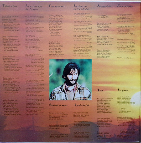 Yugurten* : Sawelend At Wurar (LP, Album)