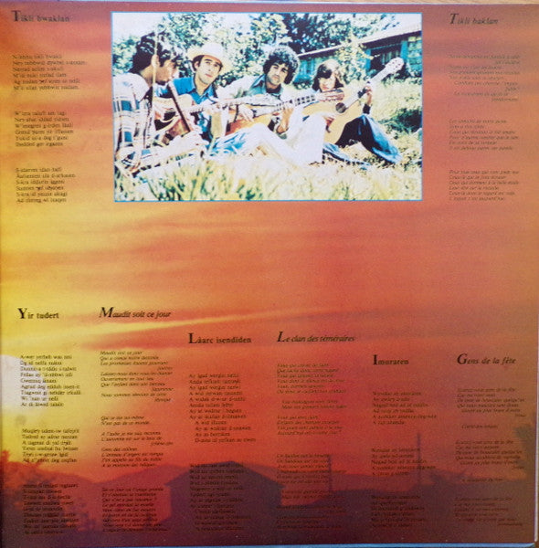 Yugurten* : Sawelend At Wurar (LP, Album)