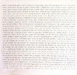 טיפקס* : העצב עבר לגור כאן (CD, EP)