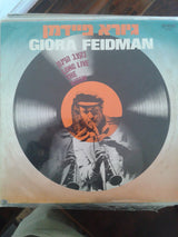 Giora Feidman : Long Live The Nigun (LP, Album)
