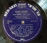 יפה ירקוני* : שירי ילדים כבקשתך (10", Album, Mono, Dar)