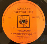 Santana : Santana's Greatest Hits (LP, Comp)
