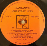 Santana : Santana's Greatest Hits (LP, Comp)