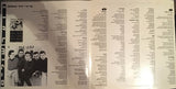 נוער שוליים : ציירי לך שפם (LP, Album)