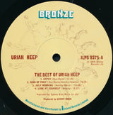 Uriah Heep : The Best Of... (LP, Comp)