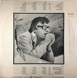 יוסי בנאי* : Yosi Banai = יוסי בנאי (LP, Album)